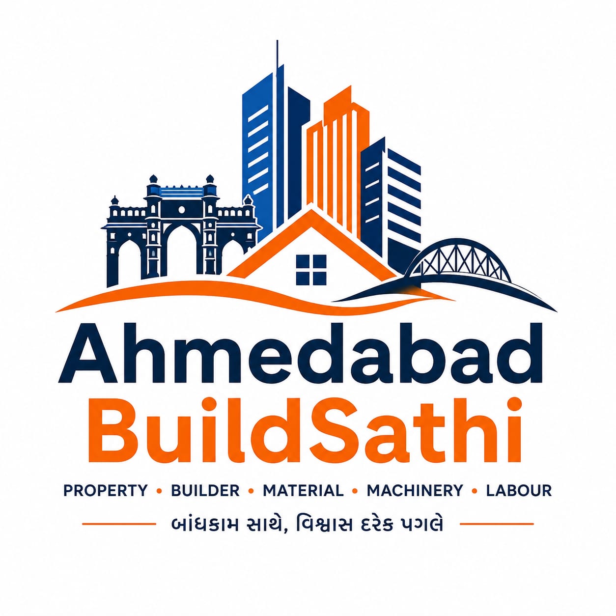 ગાંધીનગર BuildSathi