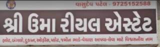 ફીચર્ડ લિસ્ટિંગ 43