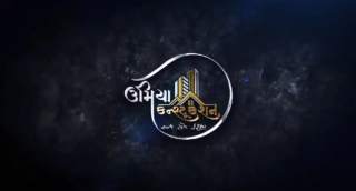 ફીચર્ડ લિસ્ટિંગ 50