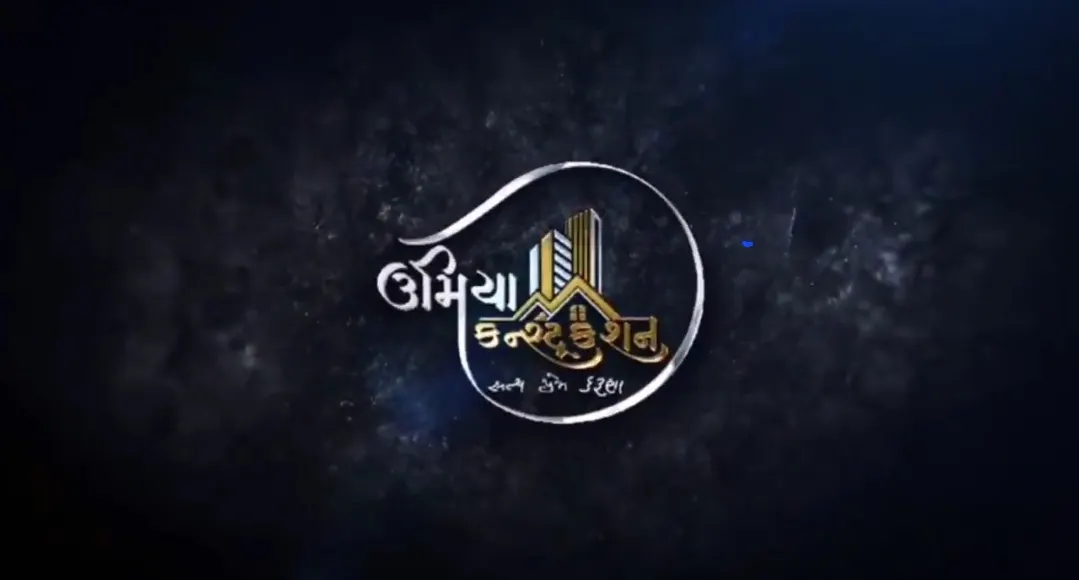 કોન્ટ્રાક્ટર